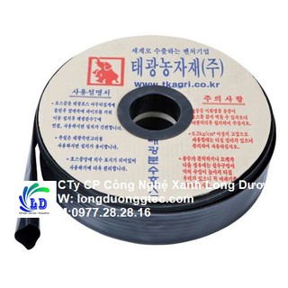 Dây tưới phun mưa Hàn Quốc D42