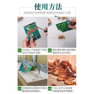 Thuốc diệt côn trùng kiến gián