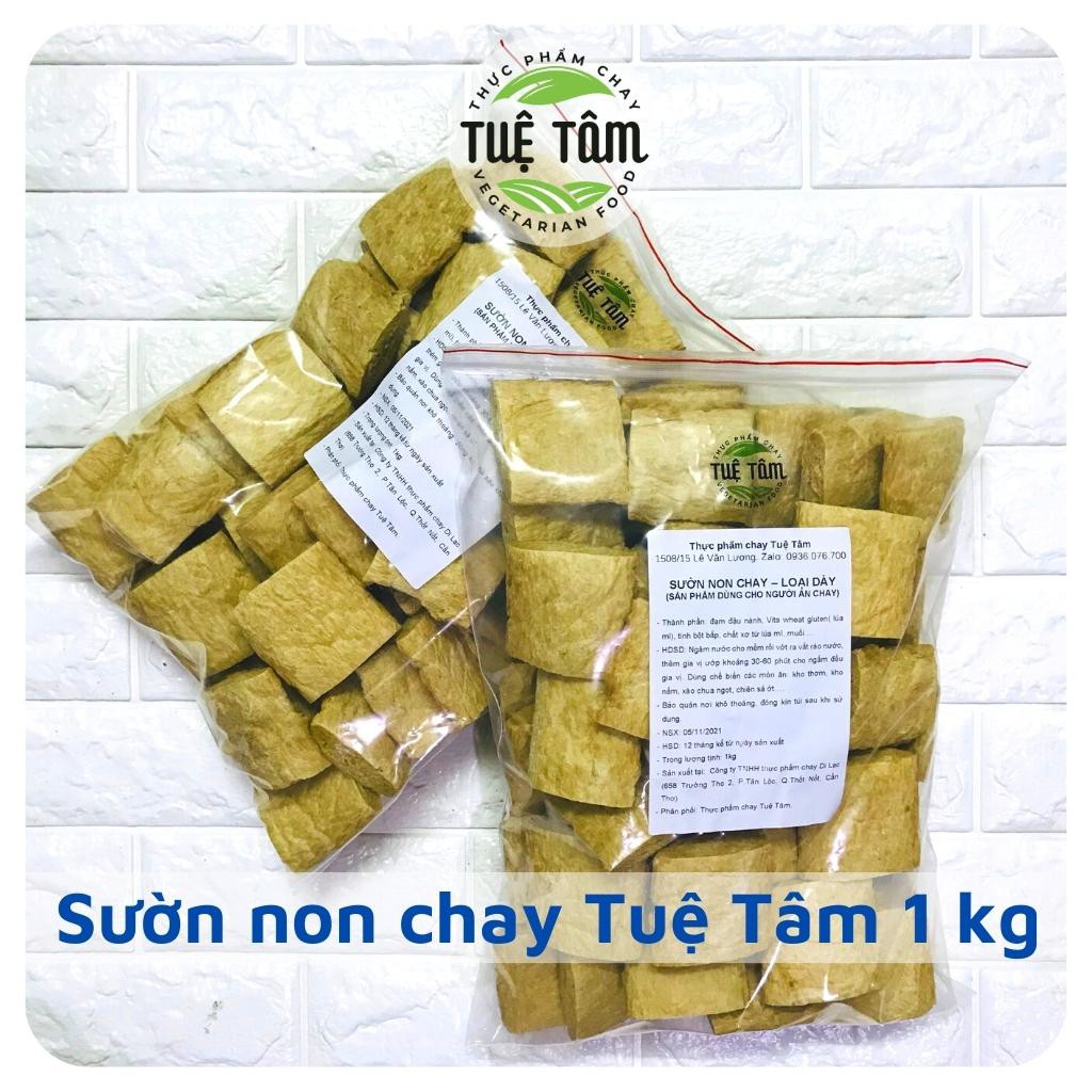 1KG Sườn non chay, sườn chay Tuệ Tâm công nghệ Nhật Bản (loại dày). | BigBuy360 - bigbuy360.vn