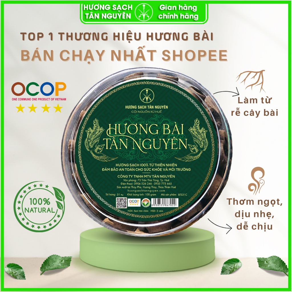 Hương bài Tân Nguyên, nhang xông phong thủy, nụ xông nhà làm từ rễ cây bài, sản phẩm OCOP quốc gia, hộp 31 viên, 45 viên