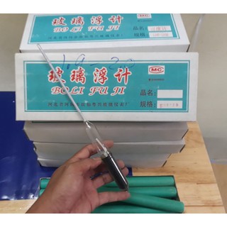 Tỷ trọng kế Onelab loại 1.2- 1.3 và 1.3-1.4, loại 1.9-2.0- YTHN