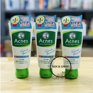 SỮA RỬA MẶT ACNES NỘI ĐỊA NHẬT 130G