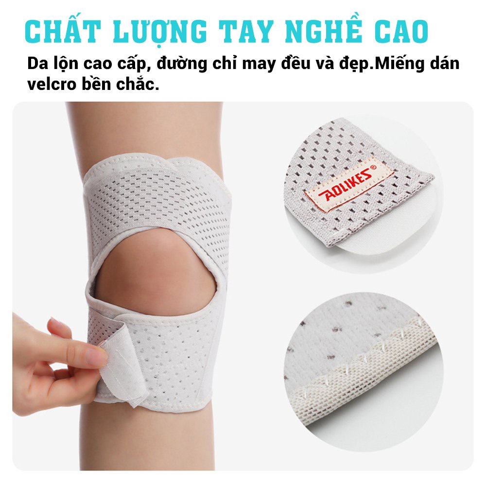 Bó Gối Bảo Vệ Khớp lò xo đàn hồi AOLIKE 7901(chiếc)