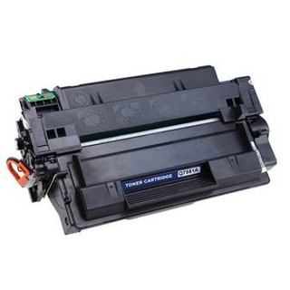 Hộp mực hp 51A