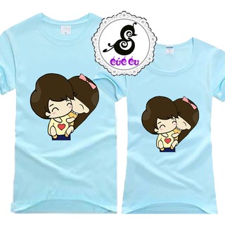 Áo đôi, áo cặp đẹp D006