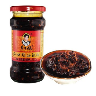 Sa tế gà Laoganma 280g B070618