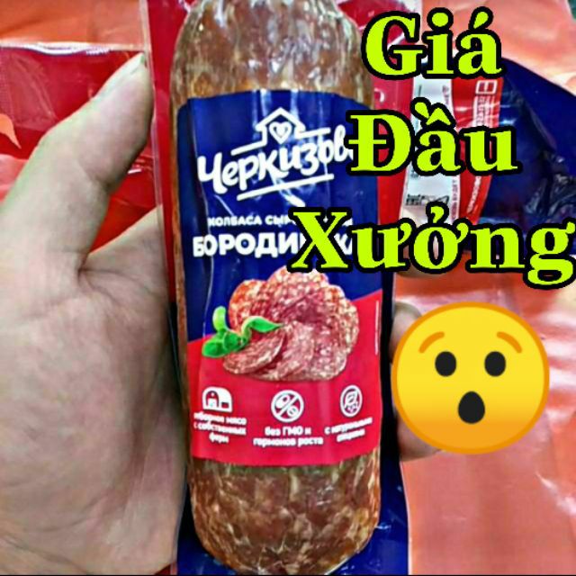 Salami (xúc xích nga) 300g nguyên cây