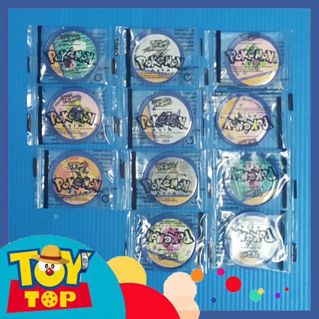 [Một thẻ] Thẻ Toonies Pokemon Chinh phục huyền thoại 2021 - Sun & Moon phân loại 2