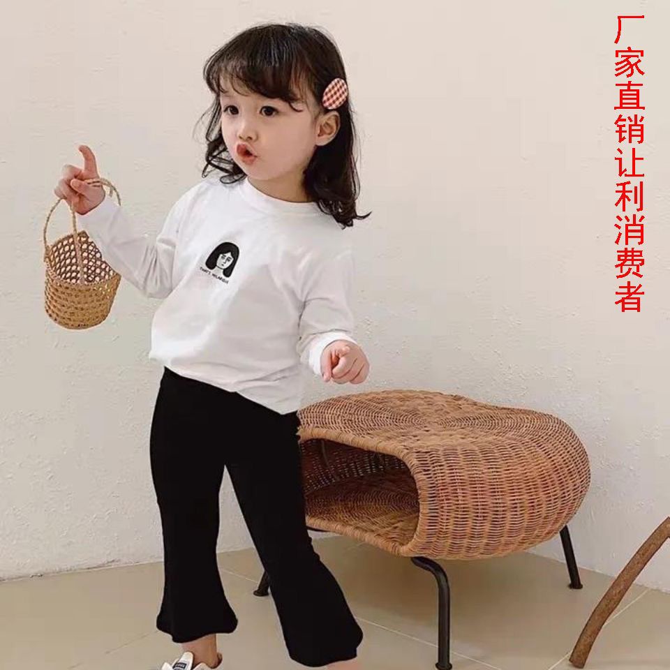 Quần Legging Ống Loe Phong Cách Phương Tây Kiểu Mới Cho Bé Gái