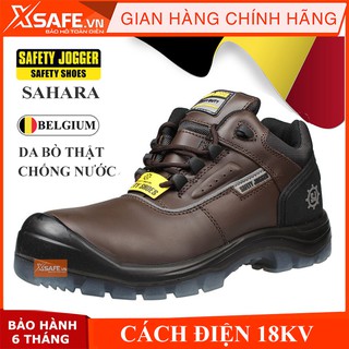 Giày bảo hộ Jogger Pluto