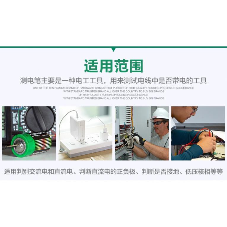 Bút thử điện HARK CAPUT YT-10709 - Sz682