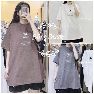 [Rẻ Vô Địch] Bộ cotton tay lỡ quần đùi Unisex  mặc đôi ,nhóm , lớp------ BỘ ĐÔI BẠN QUẦN NIKEEEE
