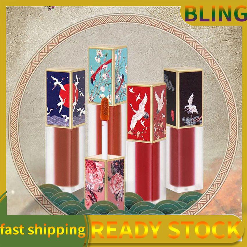 [Hàng mới về] Son môi phong cách Trung Quốc cổ điển đáng yêu cho nữ | BigBuy360 - bigbuy360.vn