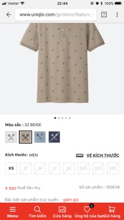 Áo polo nam Uniqlo auth