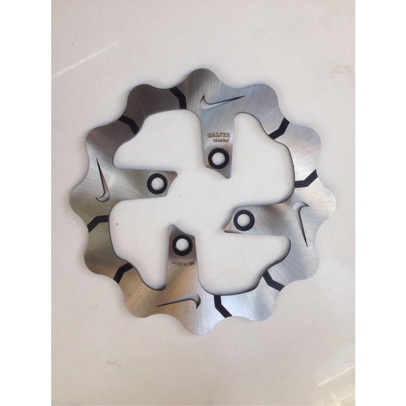 Đĩa thắng trước exciter MS 9014