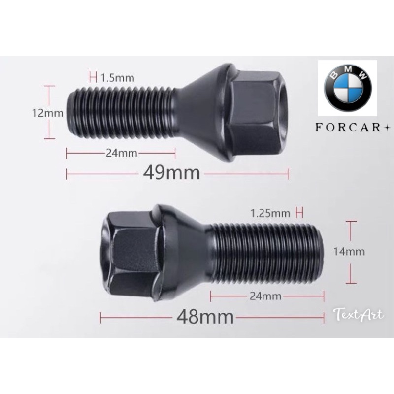 Ốc Bánh xe BMW- Forcar Vietnam