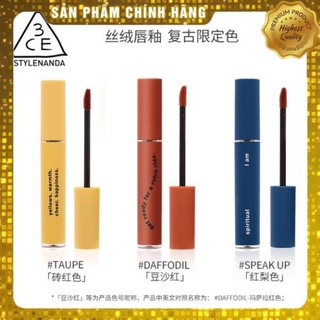 Bộ 3 son 3ce vỏ xanh vỏ vàng vỏ cam