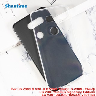 Ốp Điện Thoại Silicon Gel Mềm Hình Chữ Ký LG V30 LG V30 Plus LG V30 + LG V30S ThinQ LG V30S + ThinQ LG V30 + Dual LG V30 + JOJO L-02K
