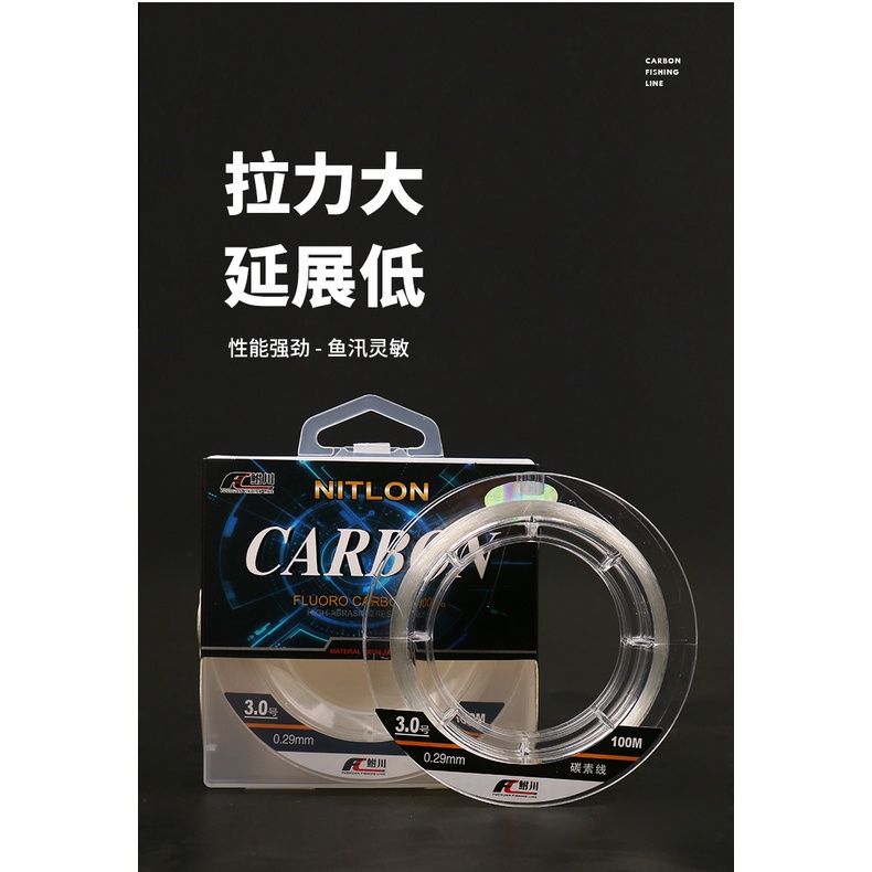 Cuộn Dây Câu Cá Bằng Sợi carbon Toàn Diện Chống Mòn Chất Lượng Cao