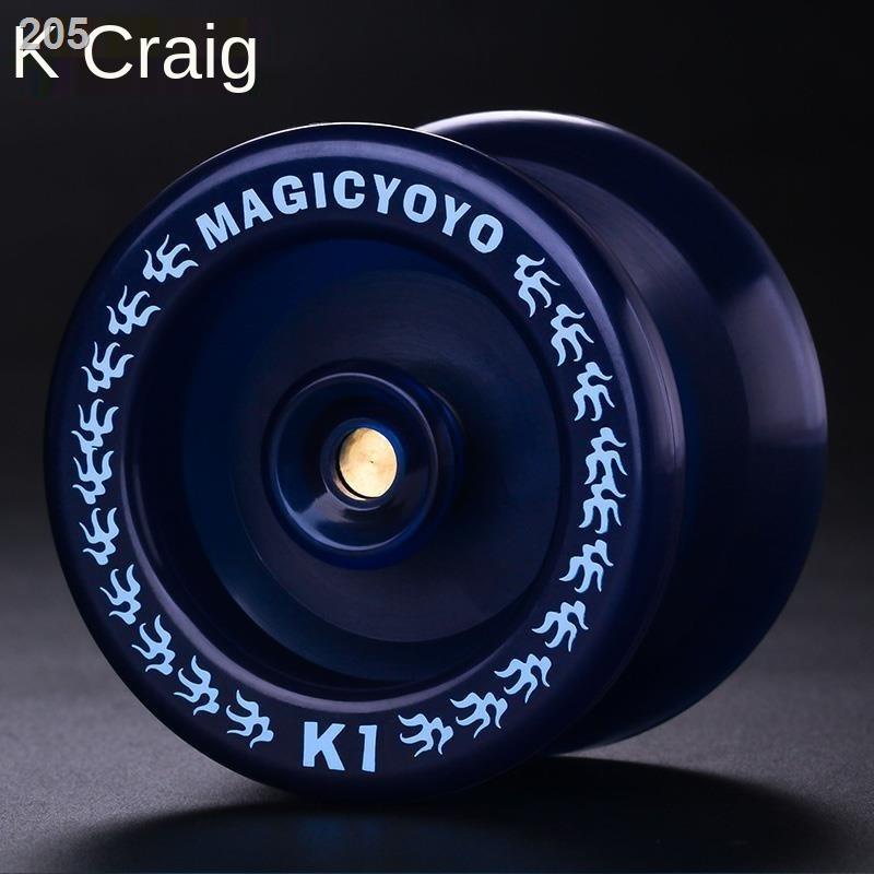 ZNgười mới thực hành yo-yo ngủ siêu dài trò chơi cấp độ đầu vào bằng nhựa yoyo bóng đồ trẻ em của cậu bé