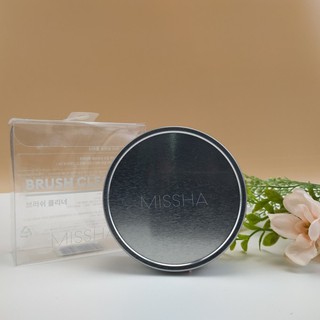 Dụng Cụ Vệ Sinh Cọ Missha Brush Cleaner