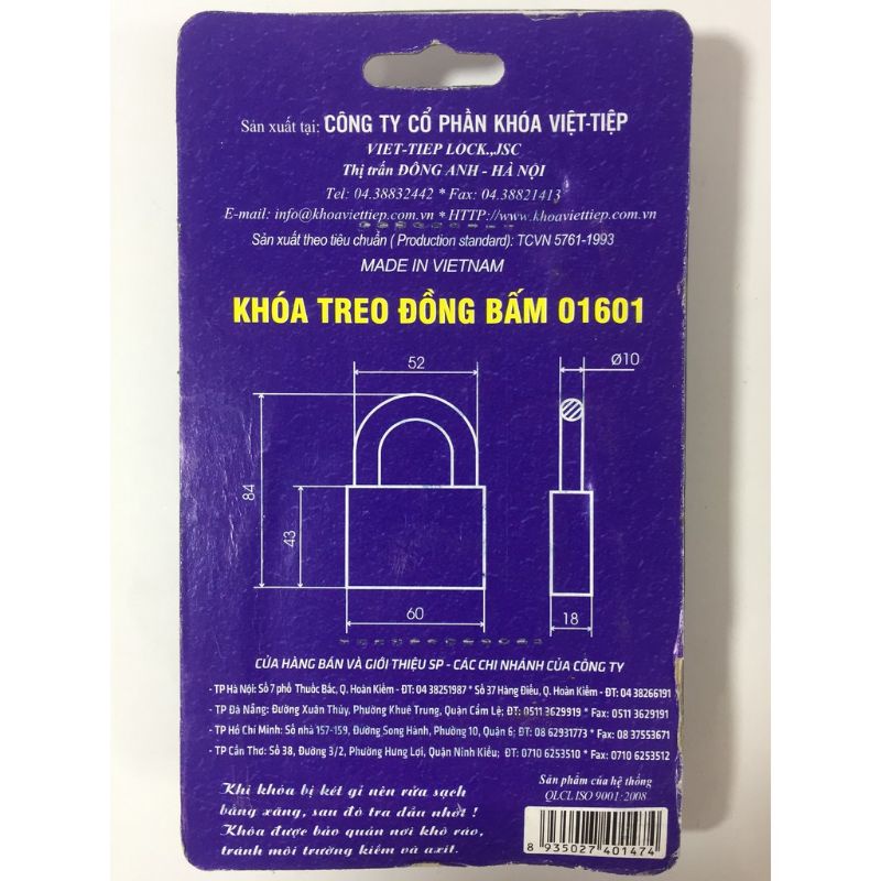 Ổ KHOÁ VIỆT TIỆP TREO ĐỒNG KHOÁ BẤM 60MM