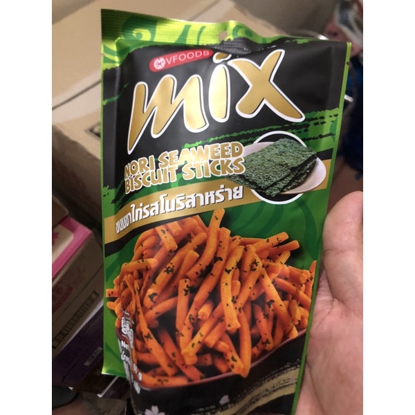 Bim Mix Hot Chilli Thái Lan gói 60 gram đủ màu date 06/2023