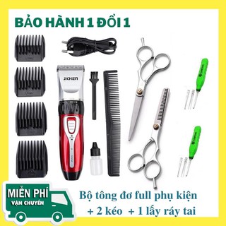 Tông đơ cắt tóc 💖FREESHIP💖 tăng đơ cắt tóc cho bé 💖Tặng đôi kéo cắt tỉa