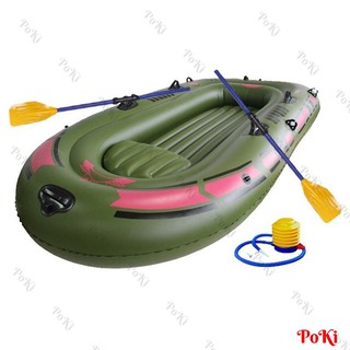 Thuyền phao 240x137cm cho 3 người, thuyền bơm hơi đi câu cá gấp gọn tiện lợi, chất liệu cao cấp - POKI