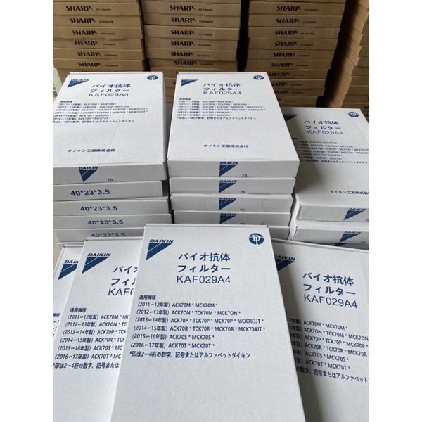 màng lọc than máy lọc kk daikin, ack70, mck70, tck70m (daikin hiển thị có màn hình)