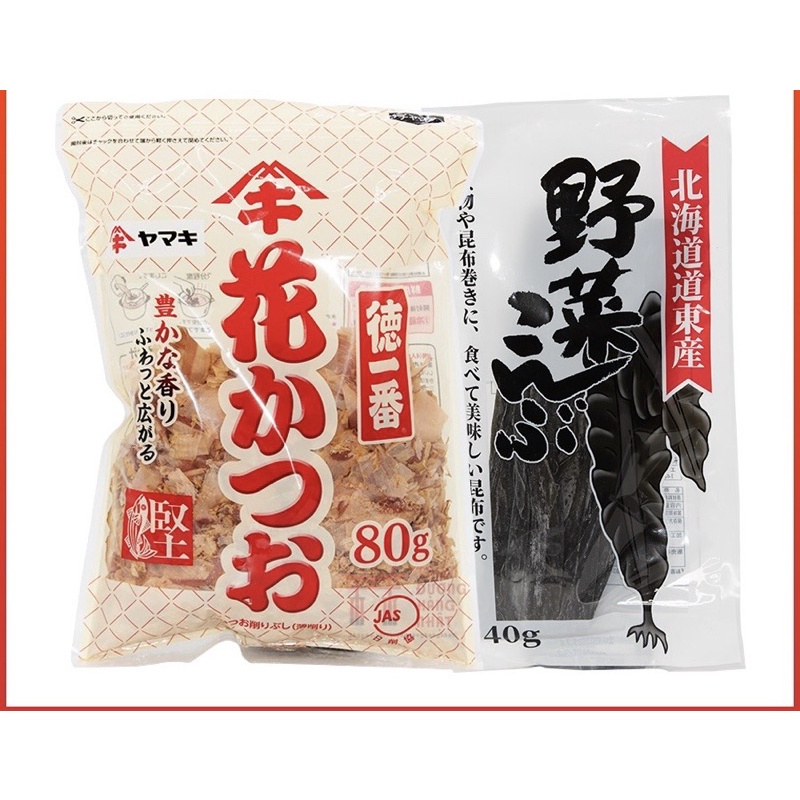 CÁ BÀO TẢO BẸ nấu nước Dashi cho bé ăn dặm