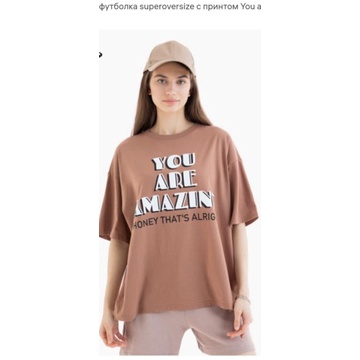 Áo phông xuất xịn Gloria Je a n