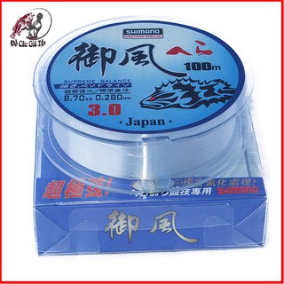 [Rẻ Vô Địch] Cước Câu Cá Shimano Cước Tàng Hình 100m