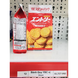 Bánh quy Entry đỏ vị vani Nhật Bản