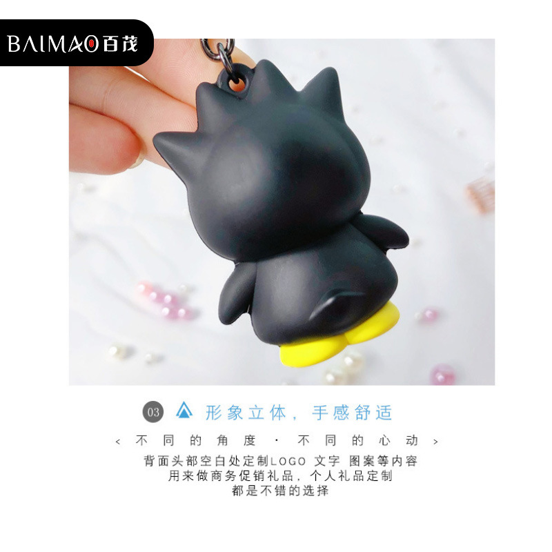 Móc khóa sáng tạo Hàn Quốc Túi hoạt hình dễ thương Tự làm dây chuyền đeo chìa khóa