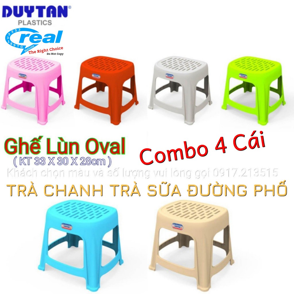 COMBO 4 Ghế nhựa duy tân Lùn Oval Trà Chanh (33 x 30.2 x 28.2 cm) No.951