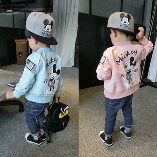 Áo bomber cho bé ( Có sẵn màu xanh size 110)