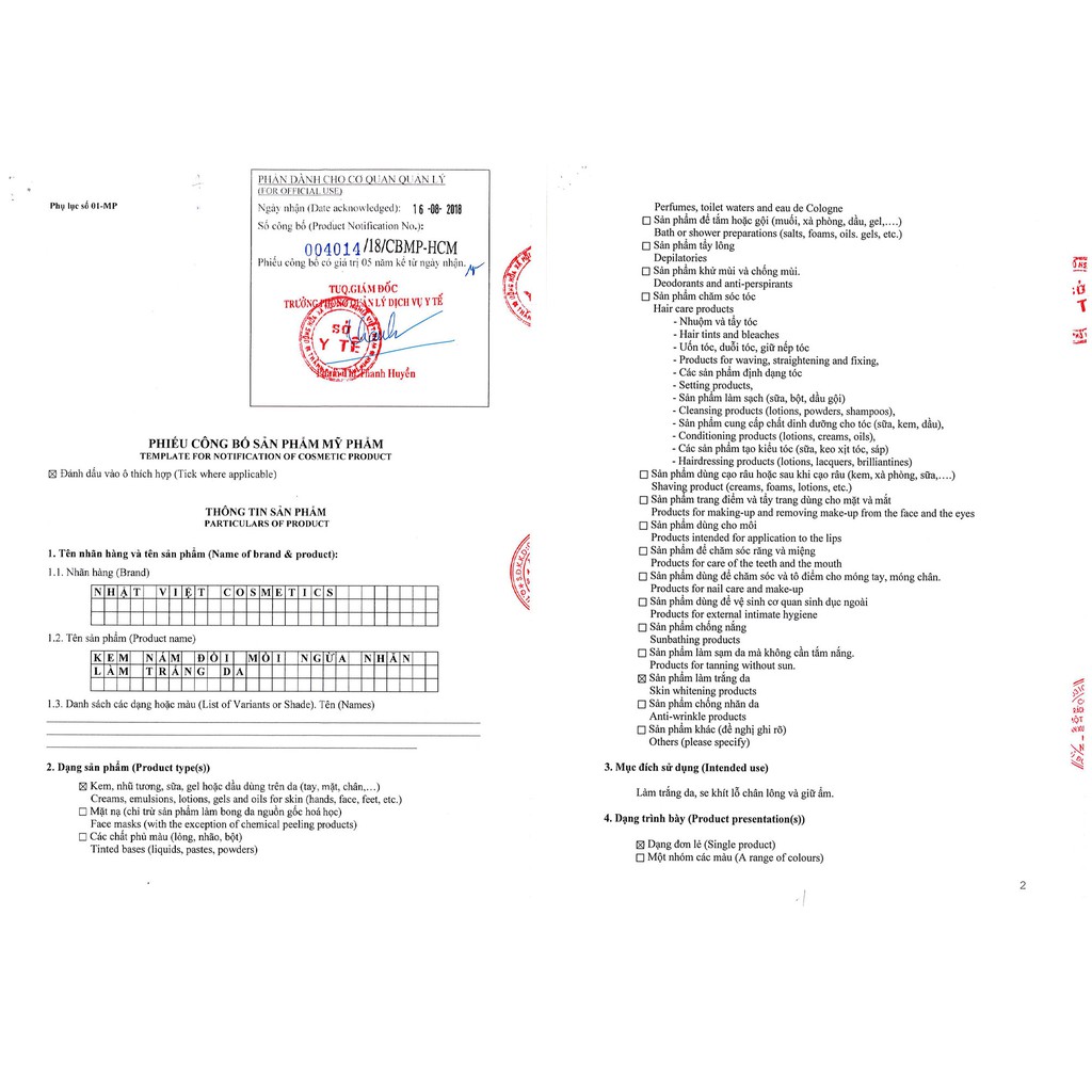 Kem v5 Nám, Đồi Mồi, Chống Nhăn, Làm Trắng Da Ngọc Trai Đen, Sữa ong chúa | BigBuy360 - bigbuy360.vn