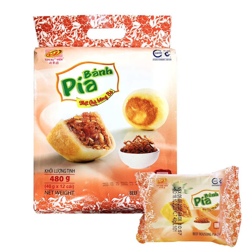 [ ĐẶC SẢN VIỆT ] [1 CÁI*40g] BÁNH PÍA MINI KIM SA ĐẬU ĐỎ (NHÂN ĐẬU ĐỎ + TRỨNG MUỐI TAN CHẢY)- BÁNH TÂN HUÊN VIÊN