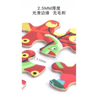 Mideer - Puzzle khủng long 280 pcs