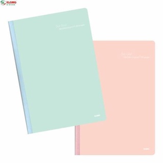 Vở may dán gáy dot grid b5 - 200 trang; ms: 839