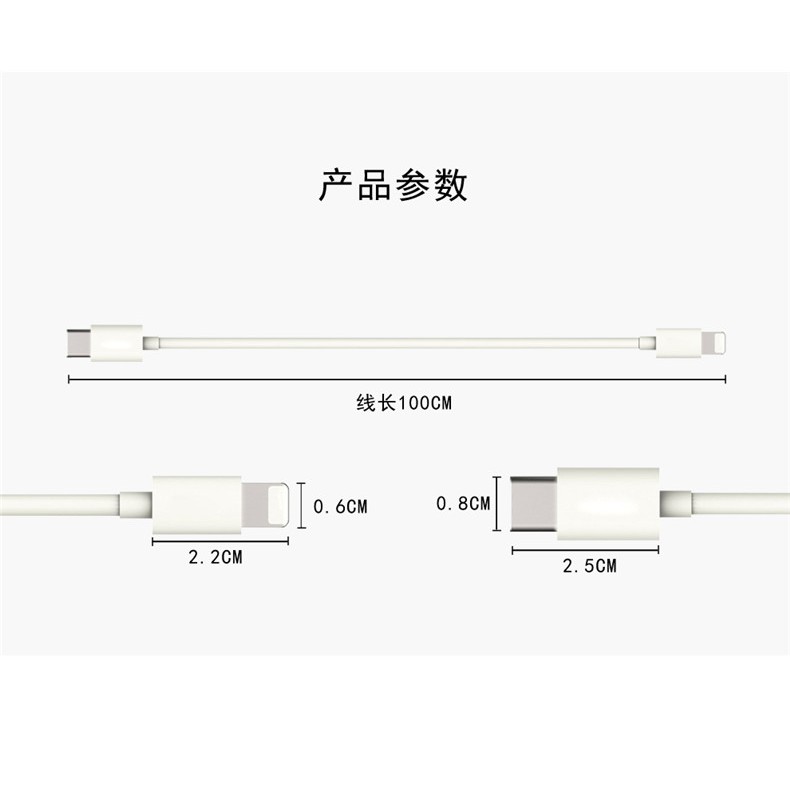 Dây Cáp Sạc Nhanh Cho Iphone 12 Xs