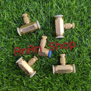 Béc phun sương bằng đồng - 1 chiếc