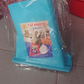 Ống dắt dao nhựa
