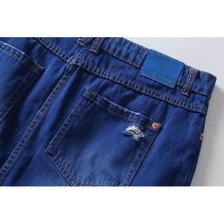 Váy jeans Stradivarius