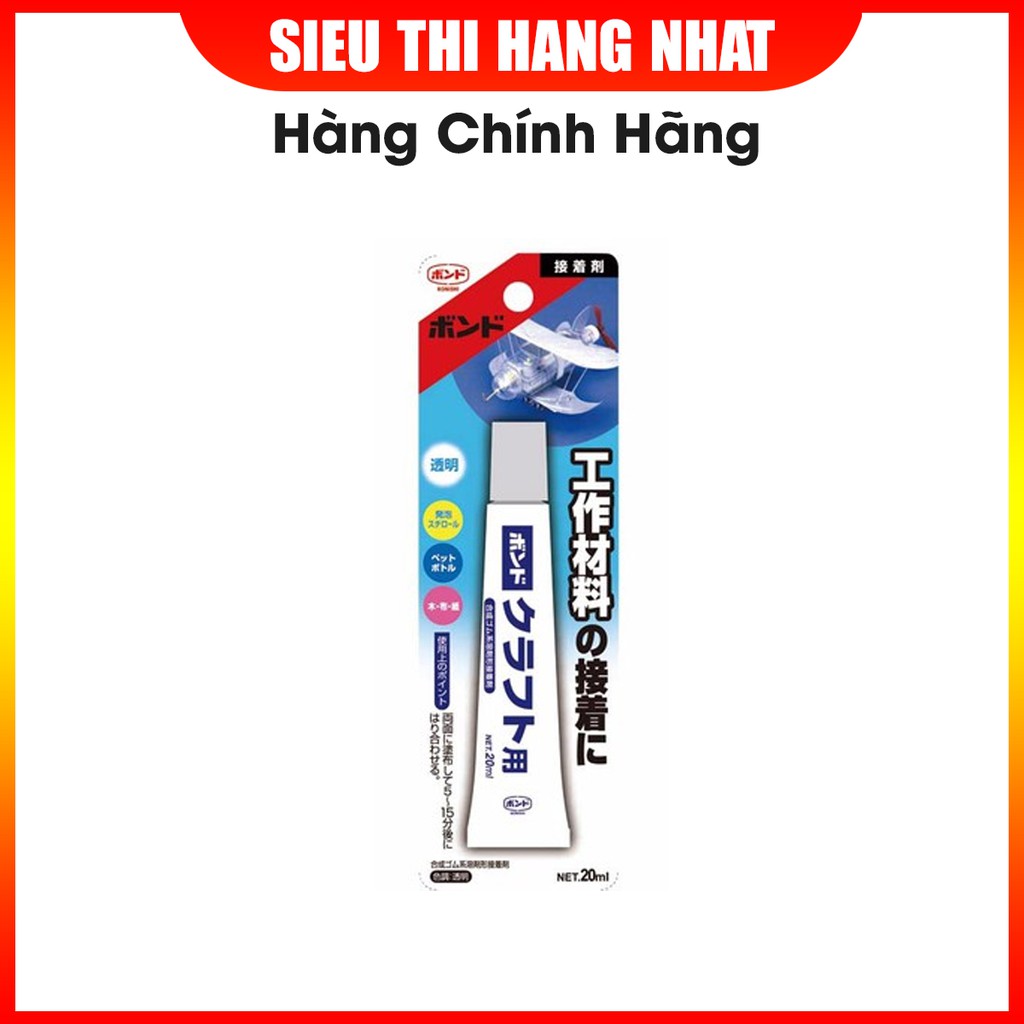 Keo gắn nhựa, gỗ, giấy, xốp 20ml