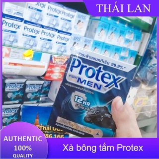 Xà bông tắm 🔥XẢ KHO🔥 xà phòng diệt khuẩn dành cho nam giới protex THÁI LAN