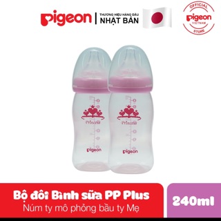 Bộ đôi bình sữa pigeon công chúa phiên bản mới 240ml