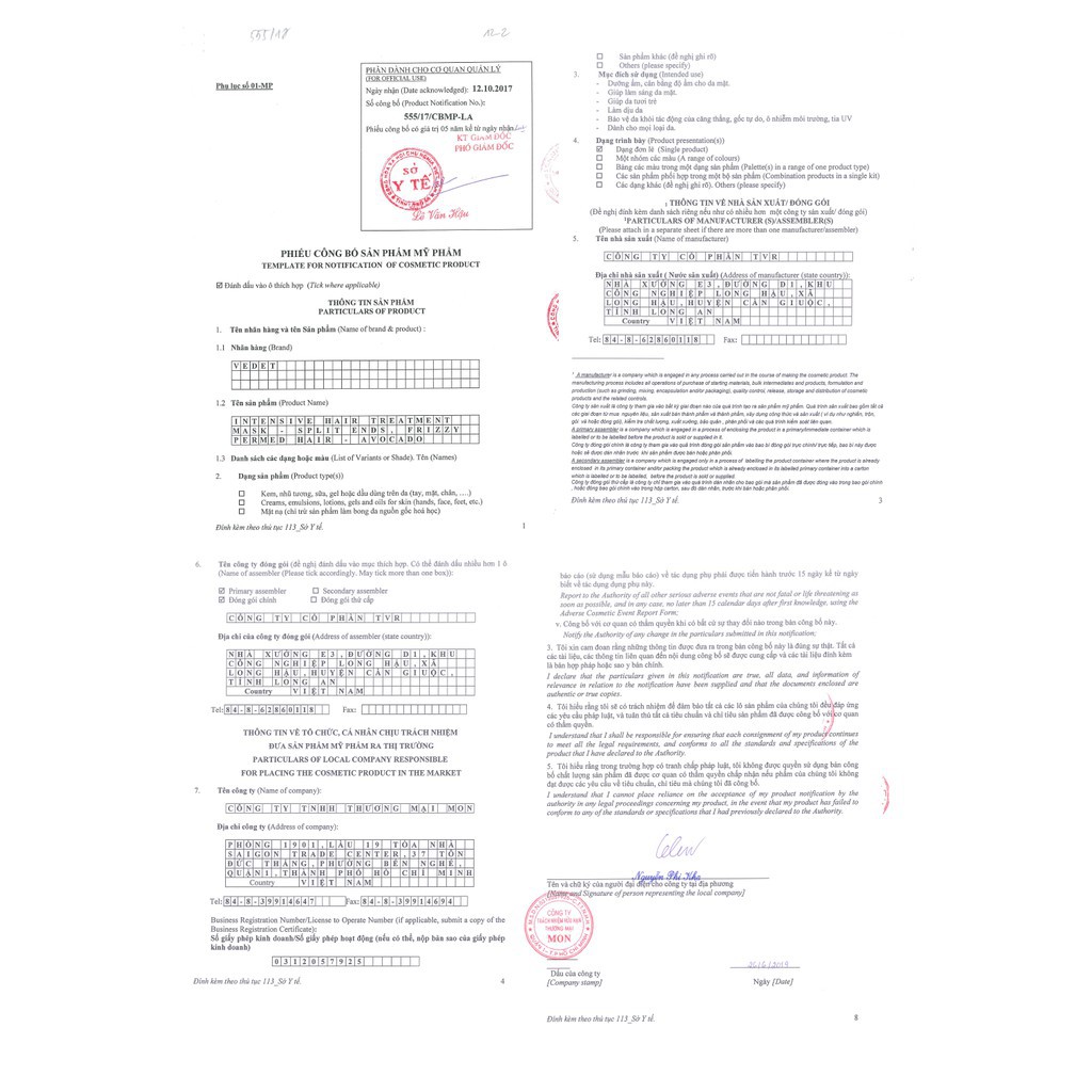 🥦 MẶT NẠ Ủ TÓC BƠ 110g VEDETTE  - PHỤC HỒI DÀNH CHO TÓC CHẺ NGỌN DO UỐN & DUỖI - TPMA257 | BigBuy360 - bigbuy360.vn