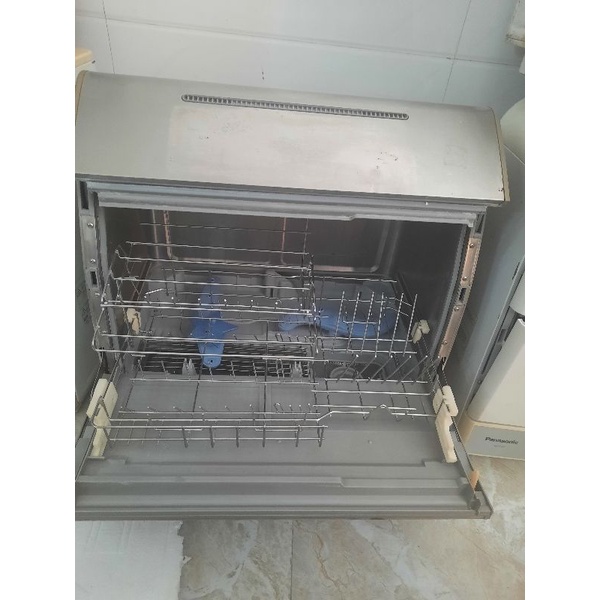 MÁY RỬA CHÉN NATIONAL NỘI ĐỊA NHẬT